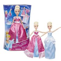 Hasbro disney princess fashion reveal 4 